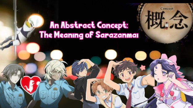 Sarazanmai (1)