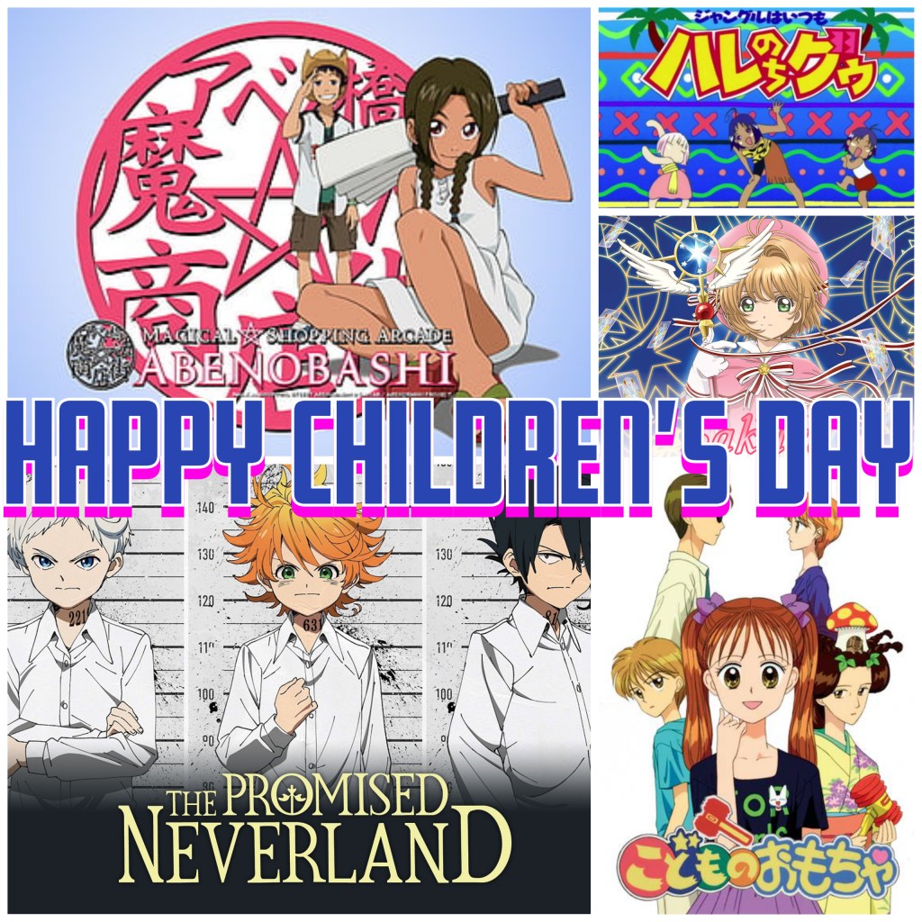 Happy children’s day!