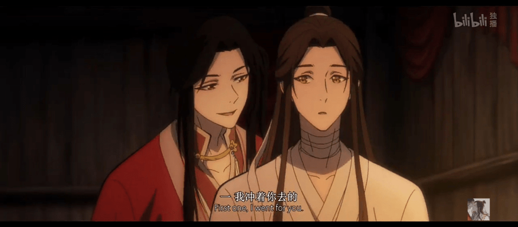 Hua Cheng x Xie Lian
Heaven's Official Blessing
BL anime