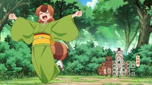 My Master Has No Tail