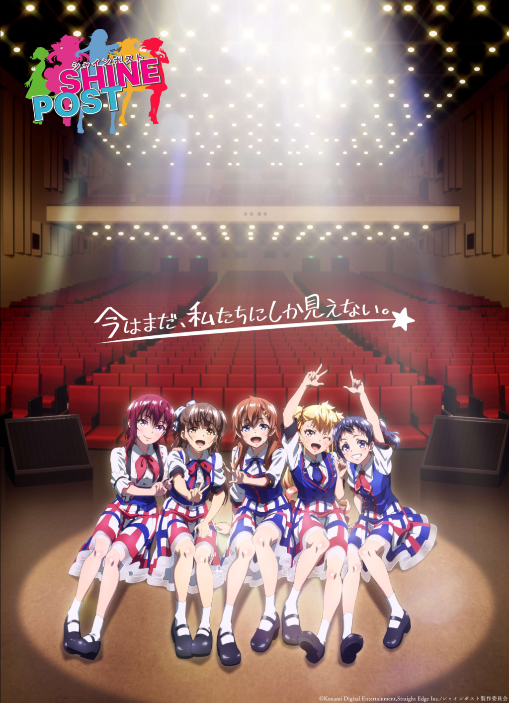Star’s experience of Idol anime- Shine&nbsp;Post
