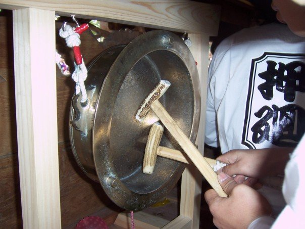 Hotsui Matsuri
Kane
traditional japanese instruments