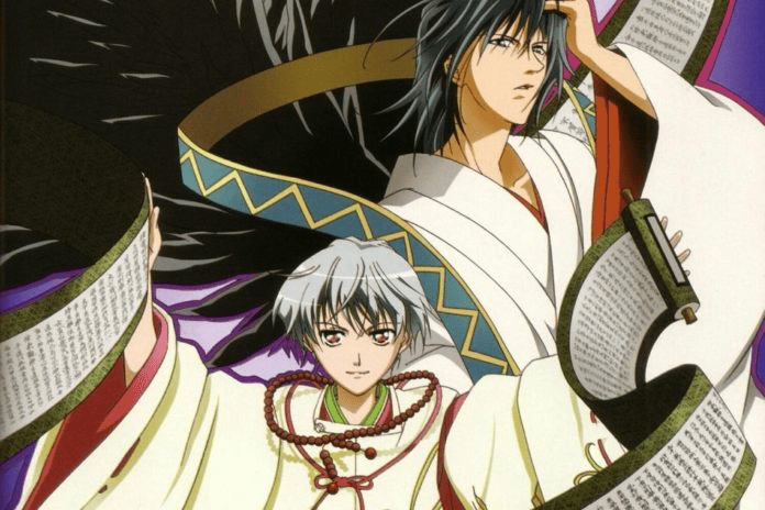 Tactics anime
Kantarou and Haruka
Tengu