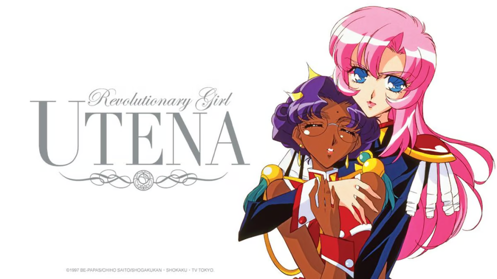 Revolutionary girl Utena