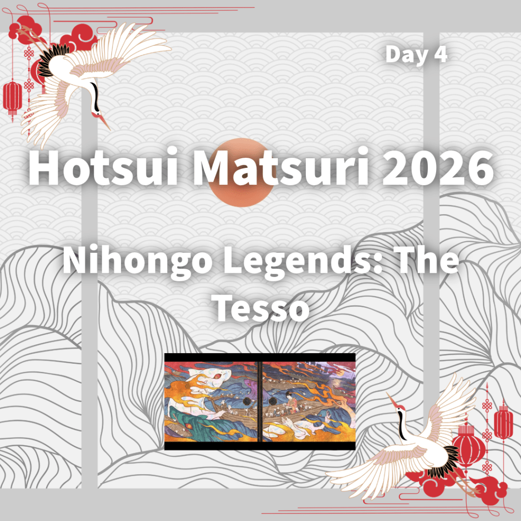 Day 4 of Hotsui Matsuri 2026: Nihongo Legends-&nbsp;Tesso